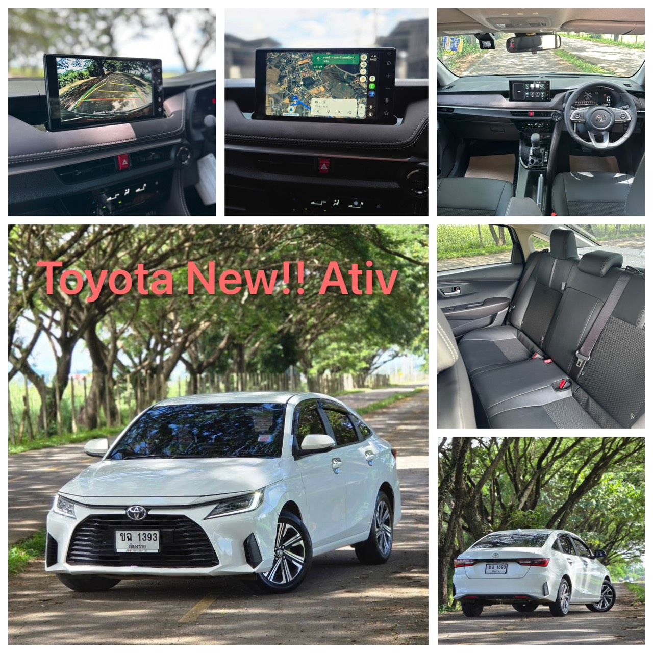 Toyota New Ativ1.2cc